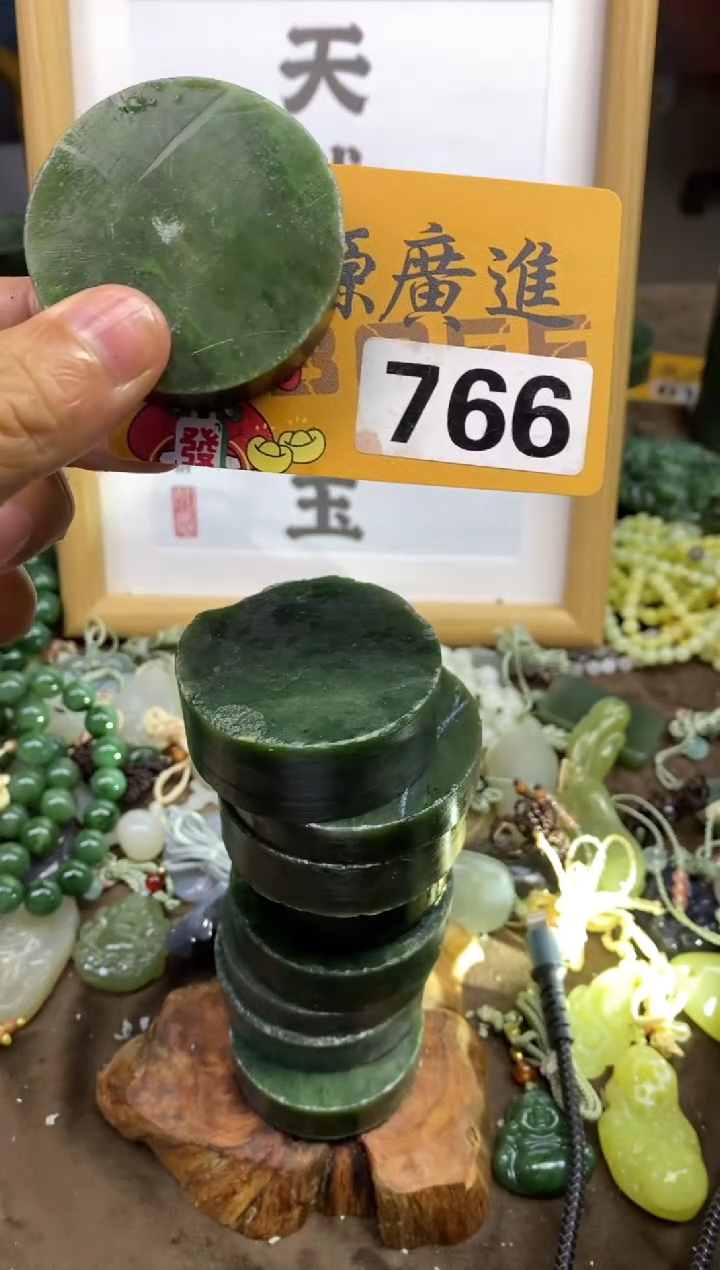 颈饰未镶嵌和田玉和田玉