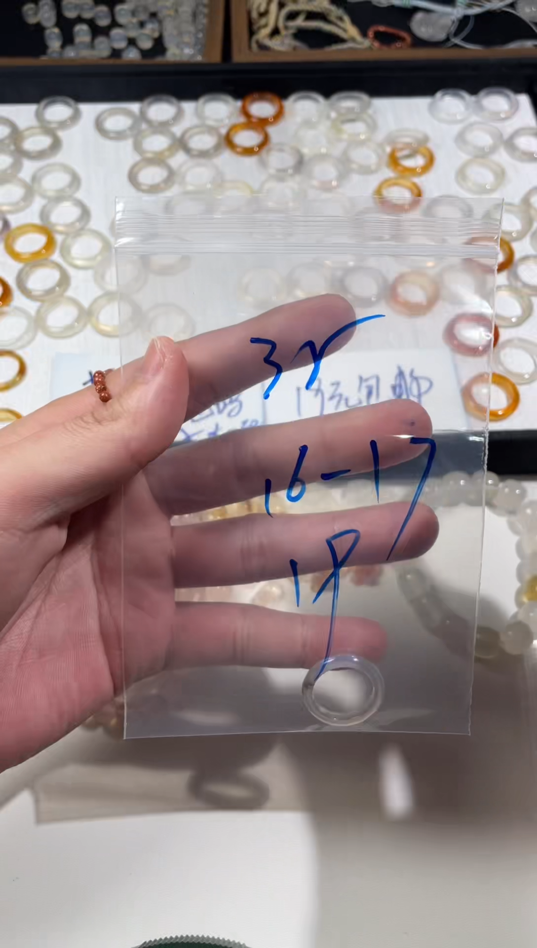 【闪购商品】玛瑙/玉髓戒指未镶嵌35