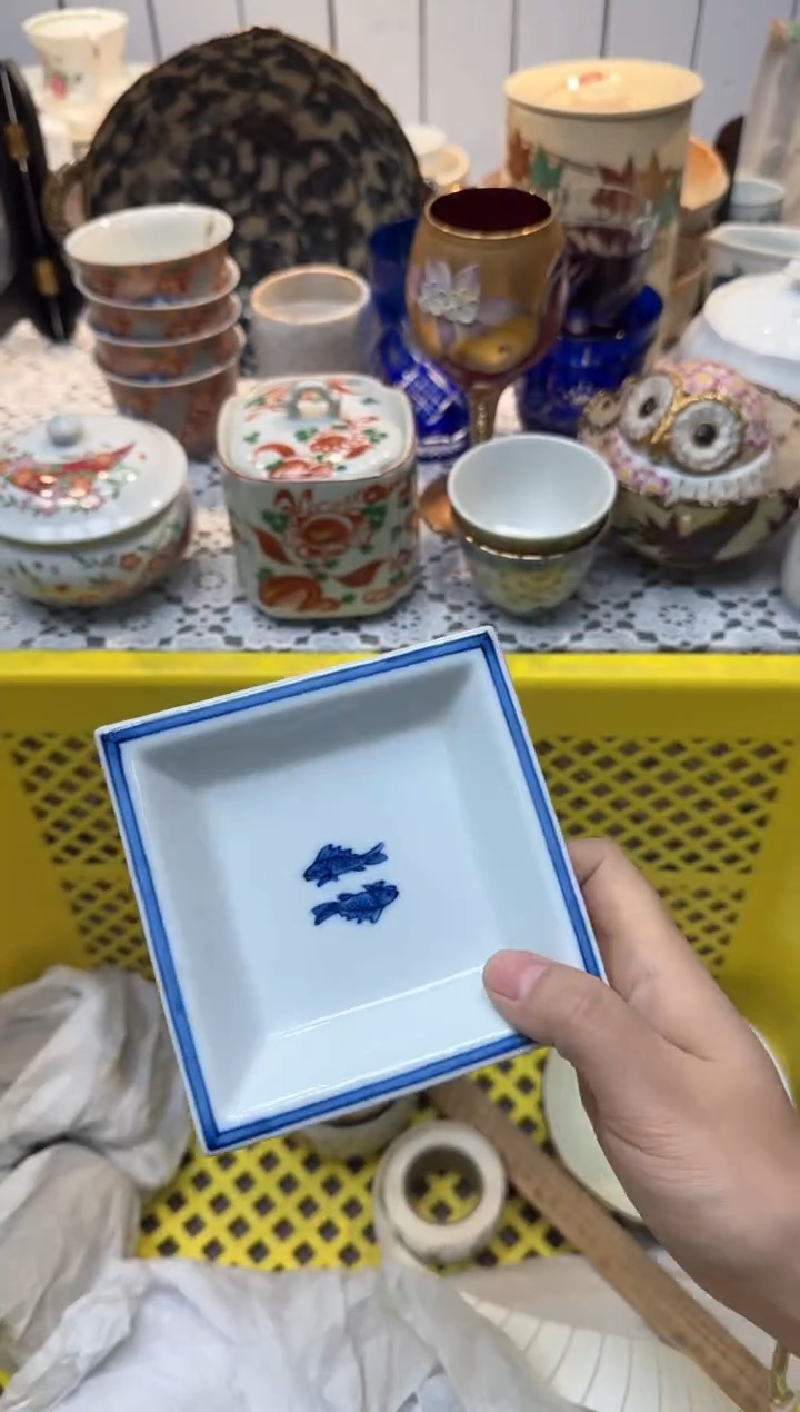 【闪购商品】436回流瓷器，默认微瑕，18包邮