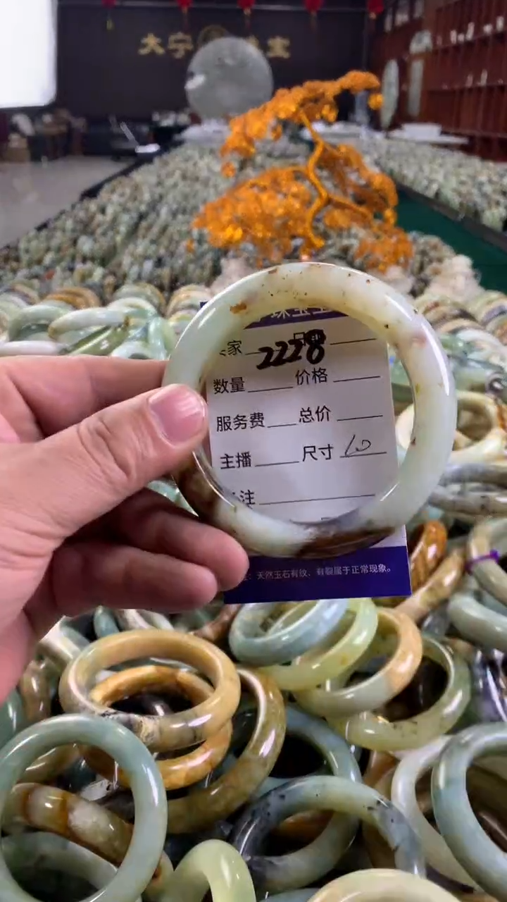 未镶嵌蛇纹石玉手镯2228