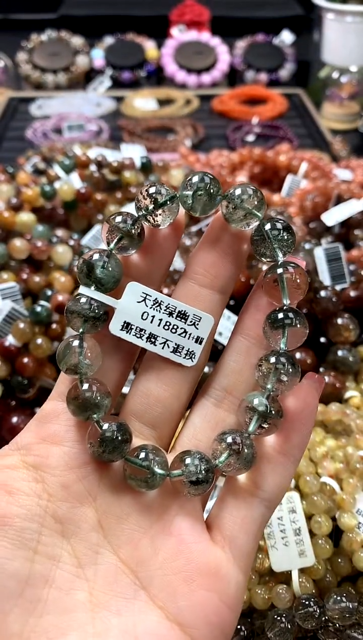 未镶嵌手链水晶11+