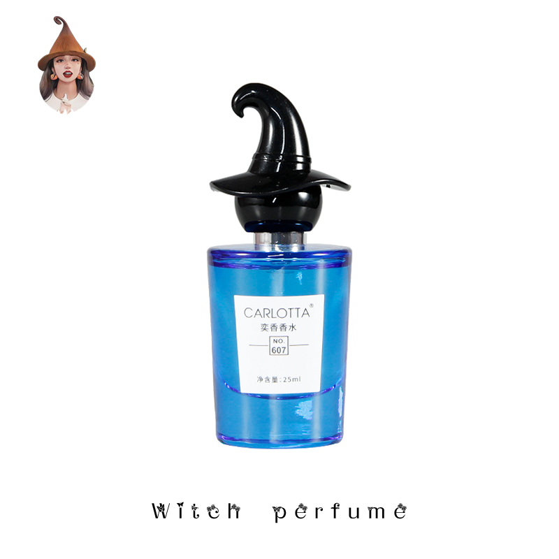 【阿玛菲无花果】607号 香水 25ml