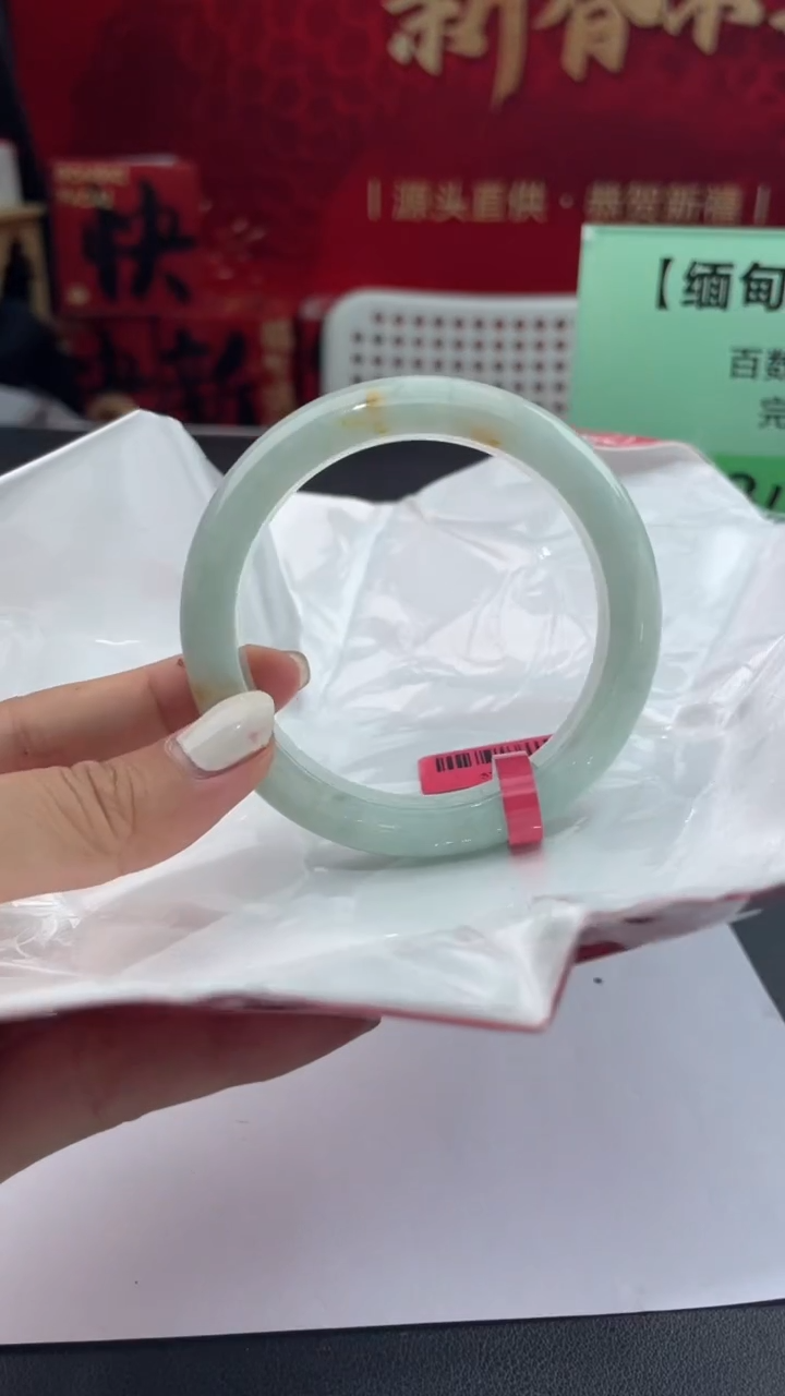 【闪购商品】翡翠手镯未镶嵌25翡翠手镯
