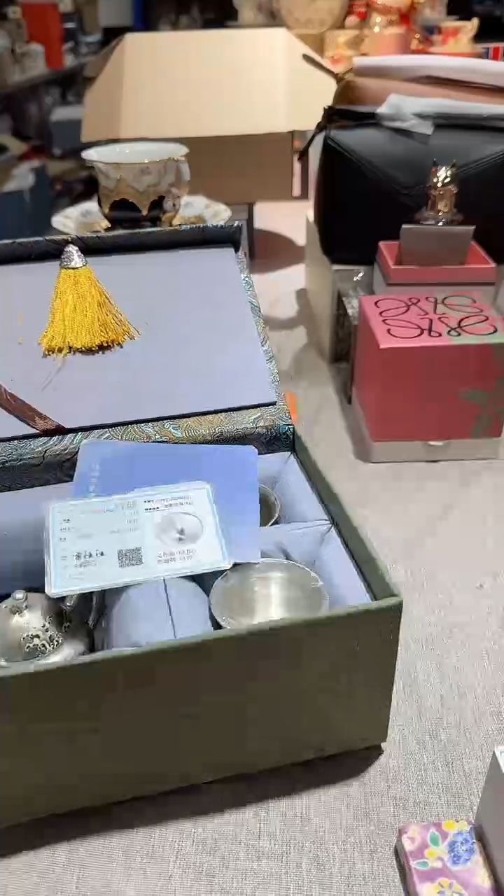 【闪购商品】瓷片正品保真，清库存