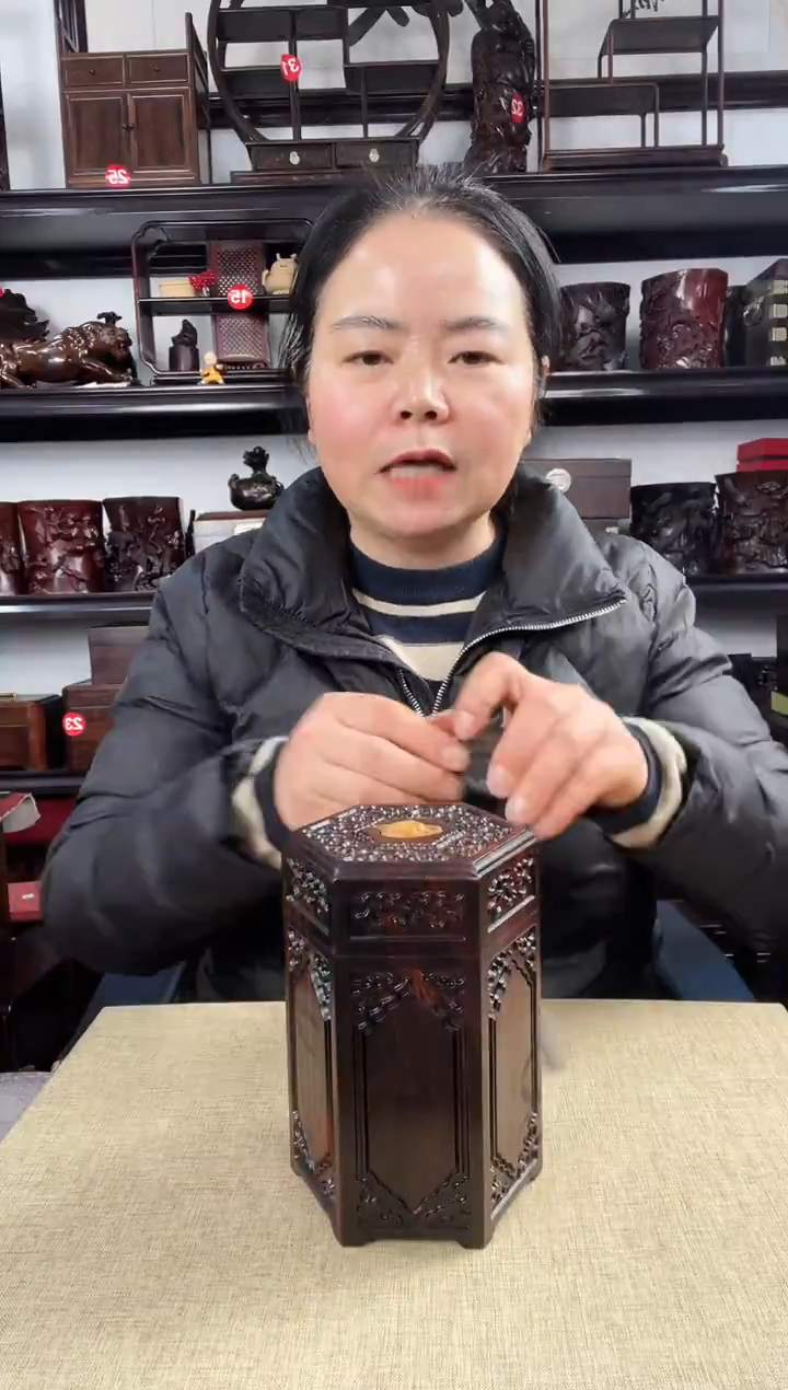 木172茶叶罐老李红木工艺品