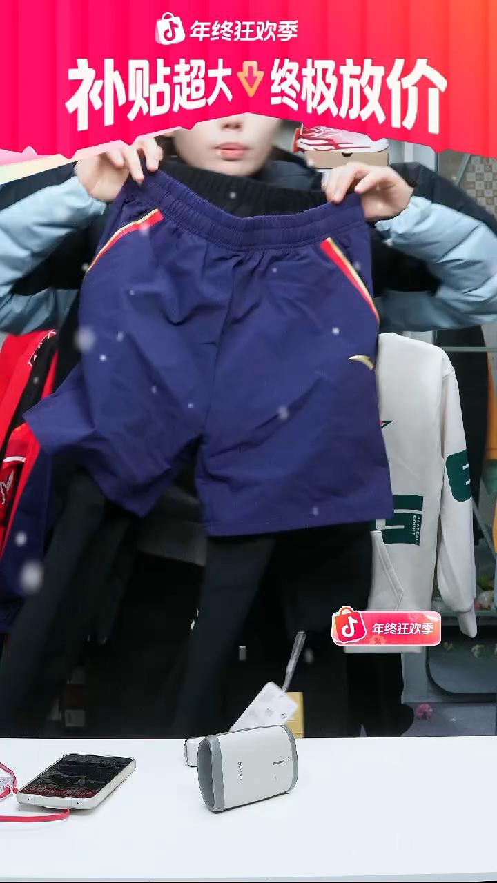 闪购安踏儿童断码孤品：165