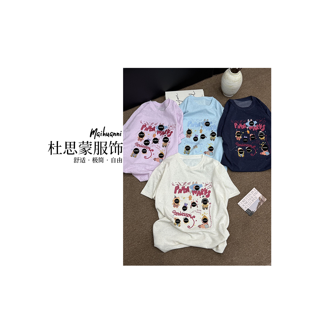 （麦欢尼）M5901-“印花卡通人物”韩系休闲百搭彩色点点运动T恤