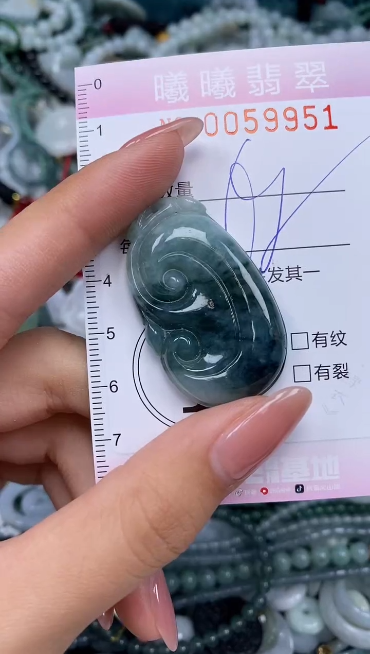颈饰未镶嵌翡翠闪购0059951