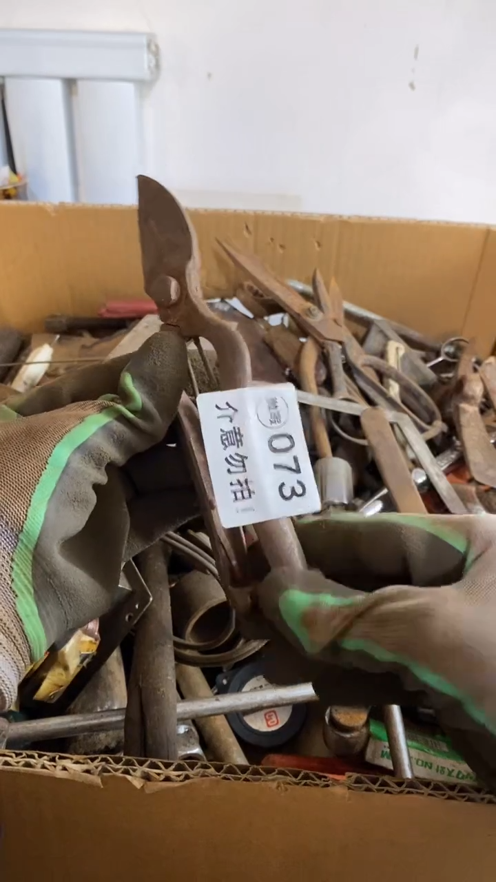 满28包邮默认瑕疵 不退不换073