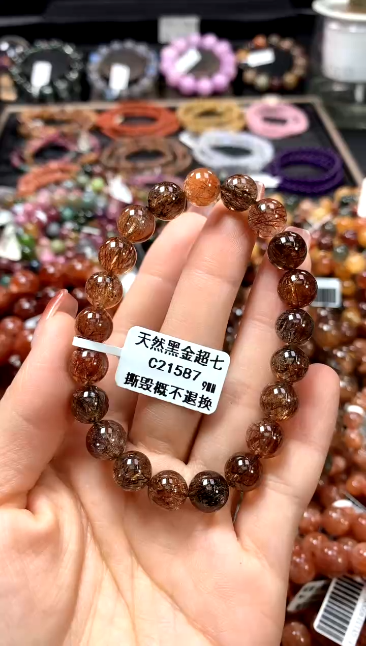 【闪购商品】水晶手串未镶嵌9*********