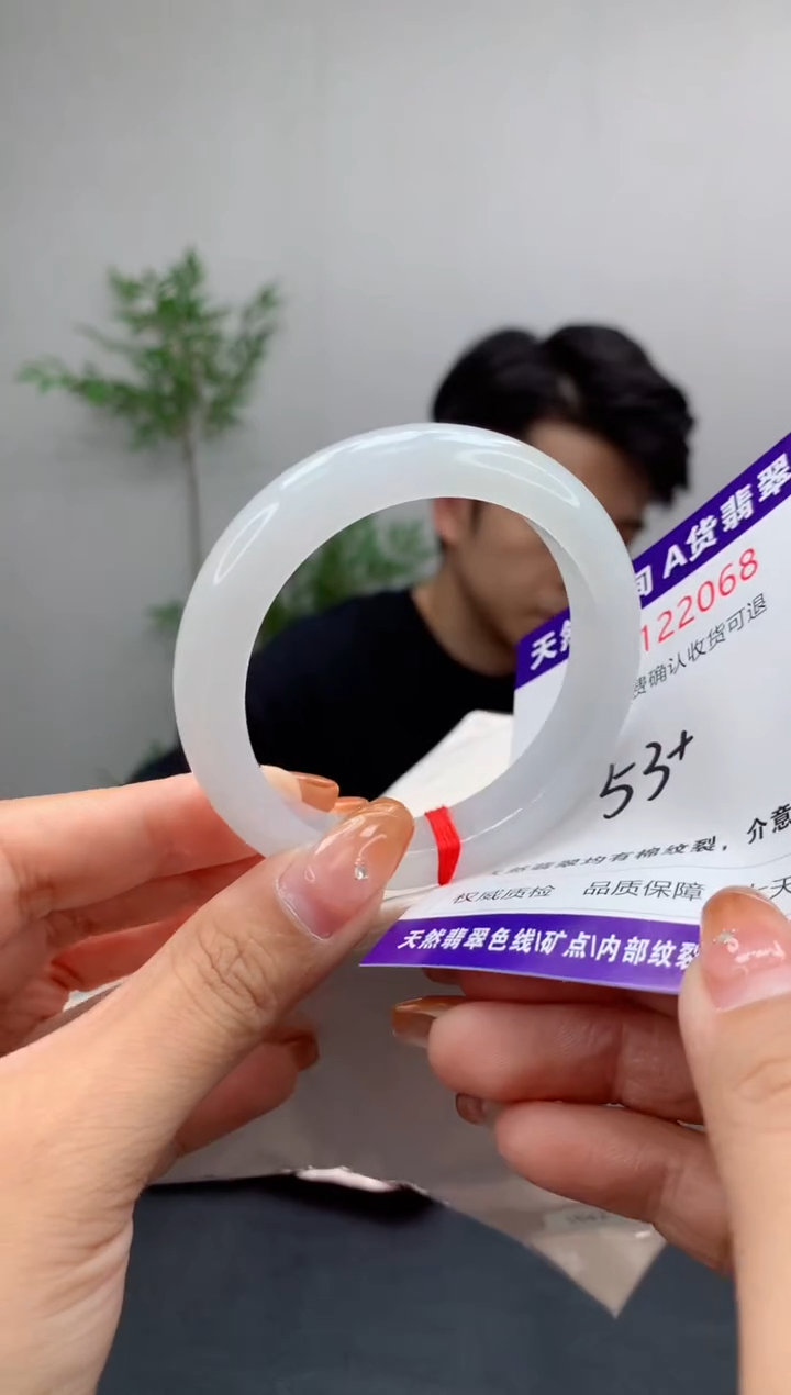 未镶嵌手镯翡翠天然缅甸A货翡翠