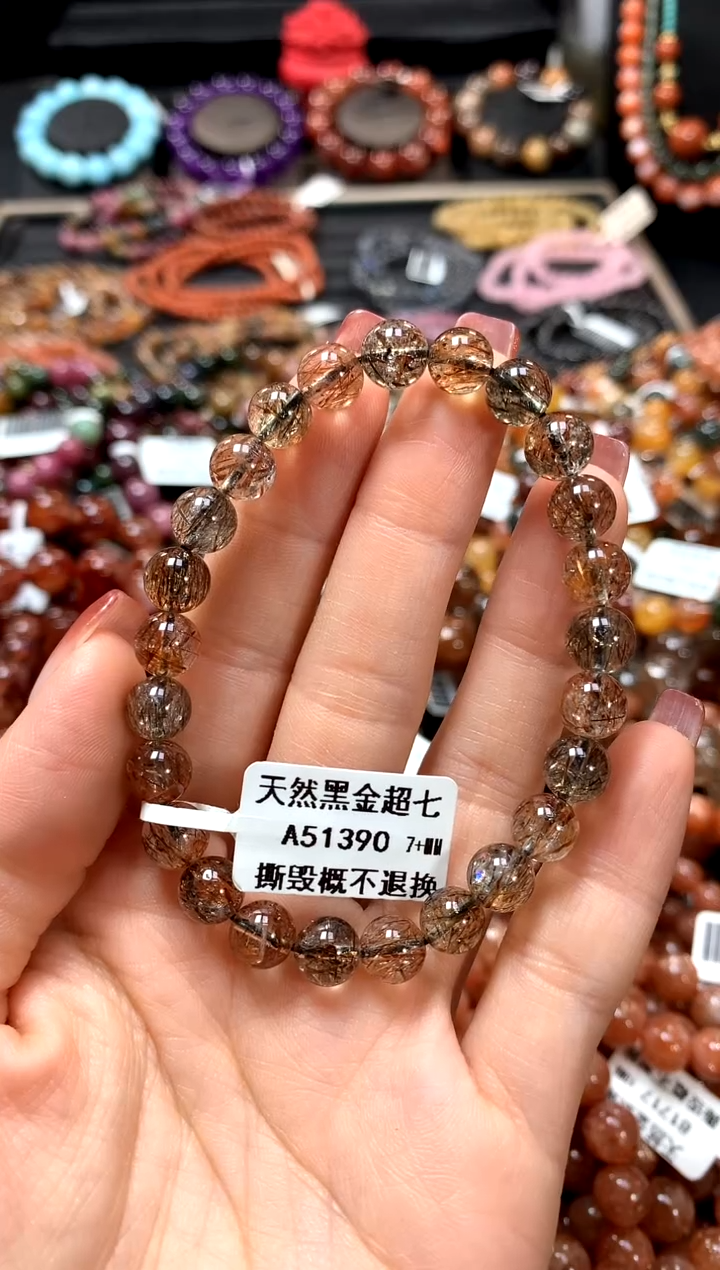 【闪购商品】水晶手串未镶嵌7..........