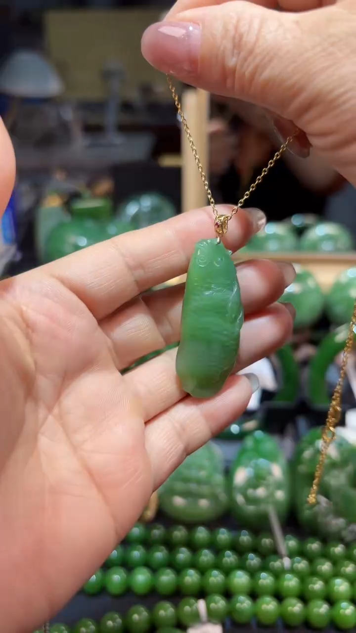 【闪购商品】和田玉（碧玉）吊坠(赠链)18K金镶嵌1