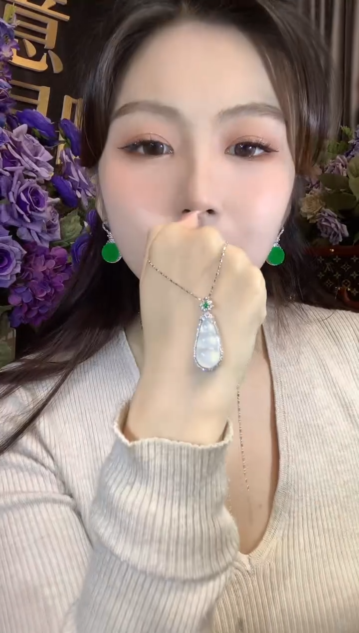 吊坠(不含链)18K金镶嵌翡翠A45翡翠