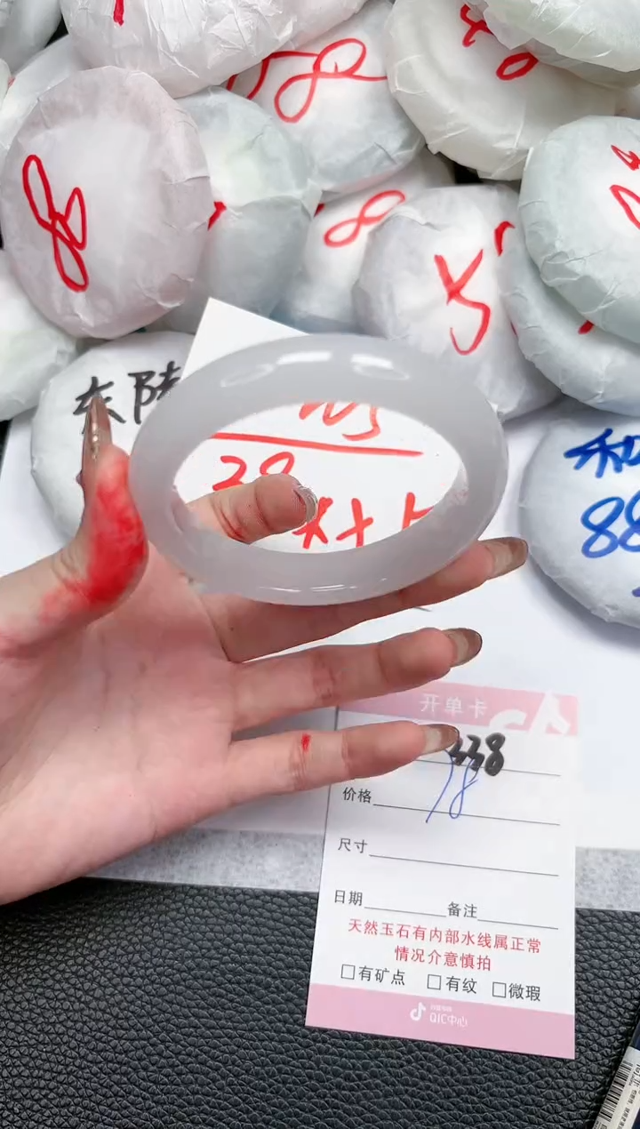 【闪购商品】石英质玉手镯未镶嵌338-56