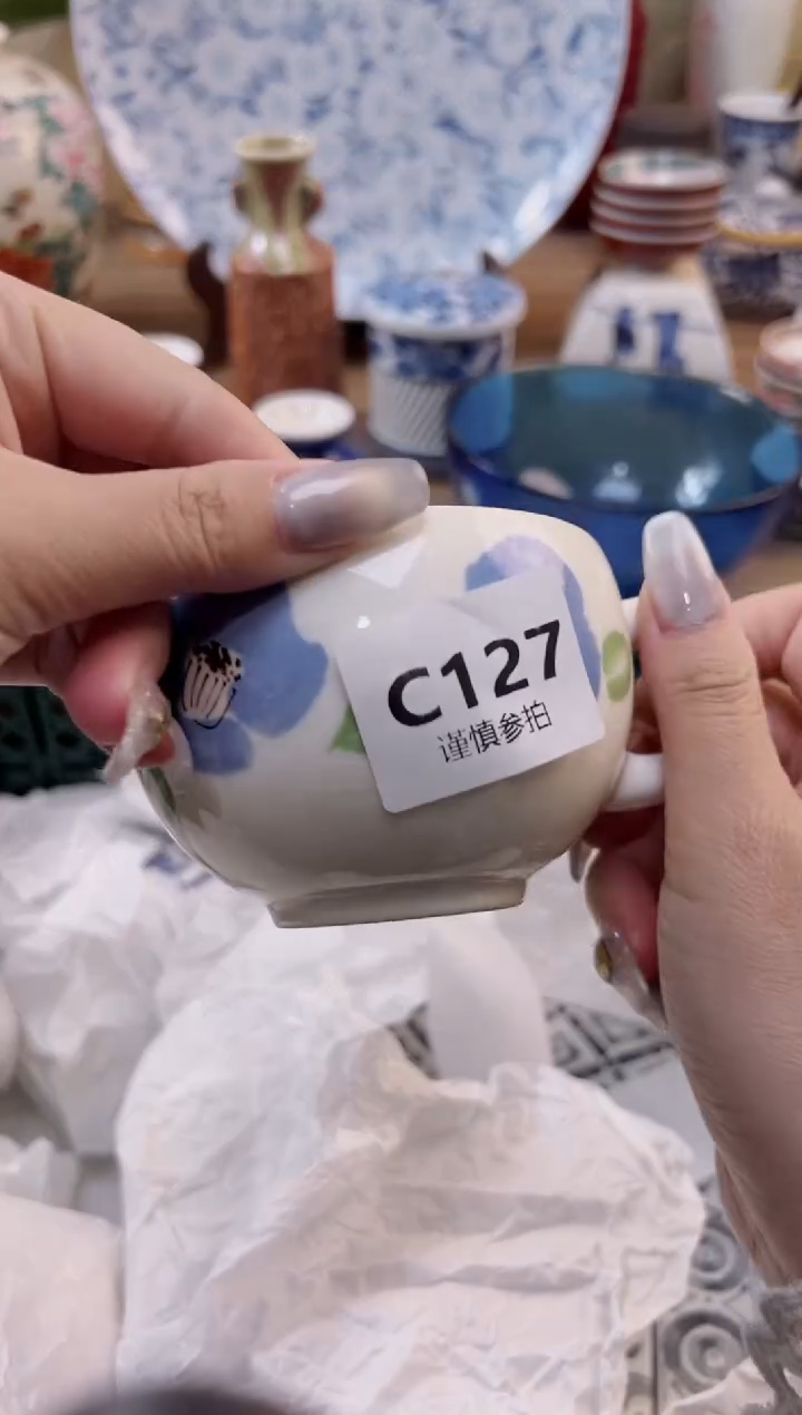 【闪购商品】杯           127