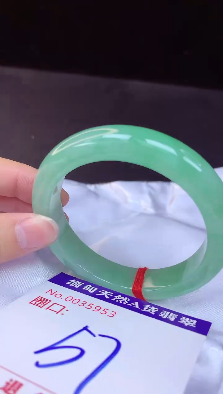 【闪购商品】翡翠手镯未镶嵌57+             