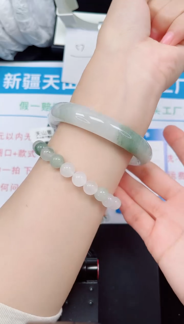 未镶嵌手镯石英质玉17-59/60