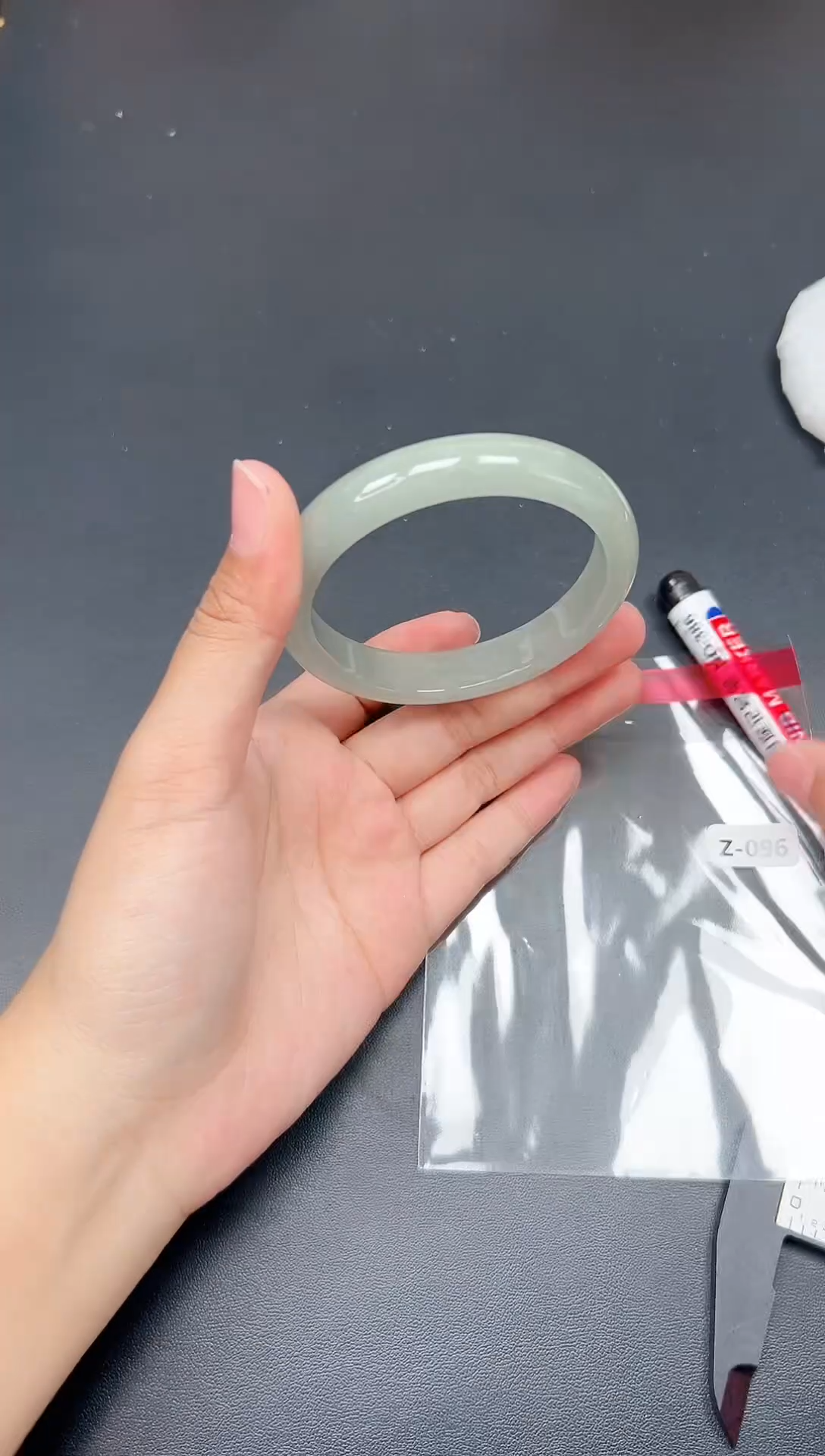 一物一拍，对准价格Z096