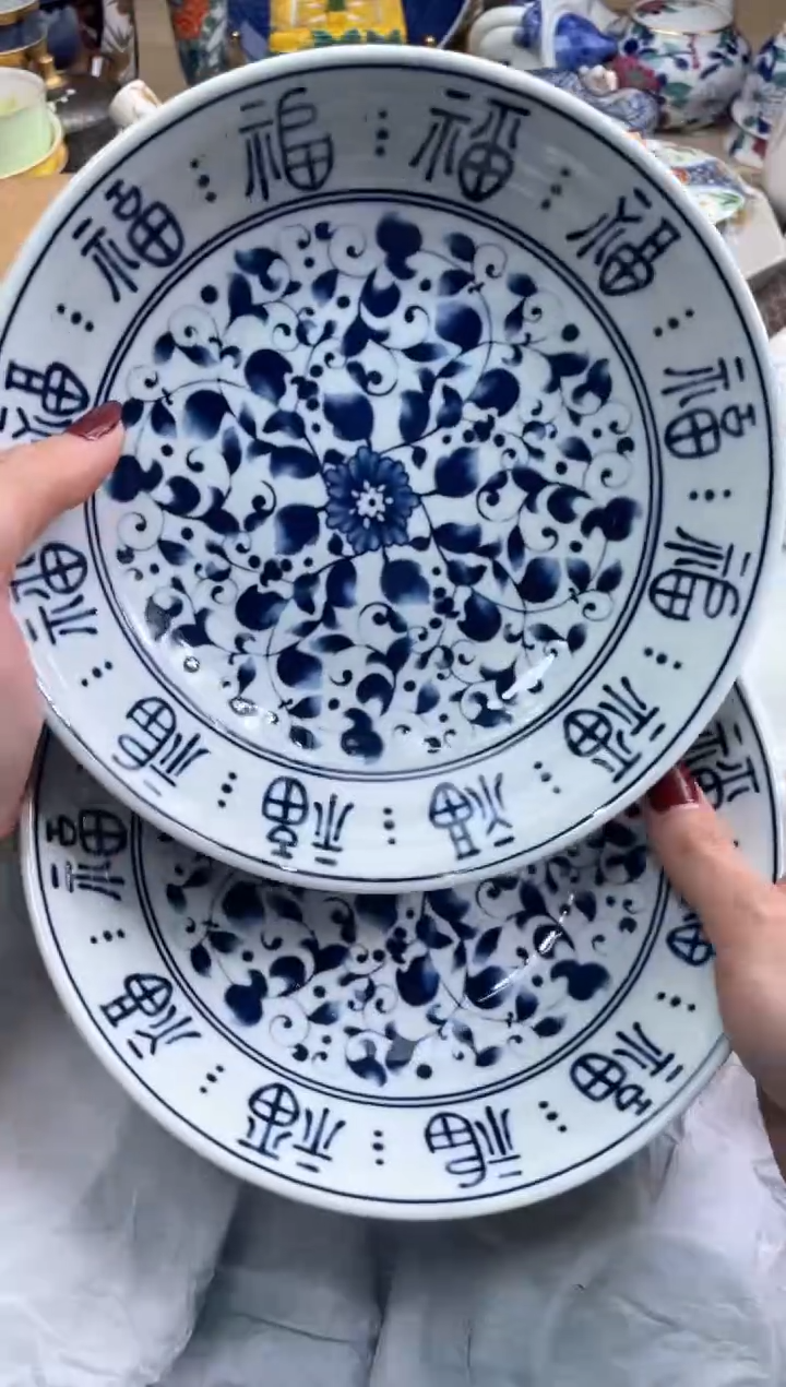 【闪购商品】盘瓷器满20米包邮一单一付