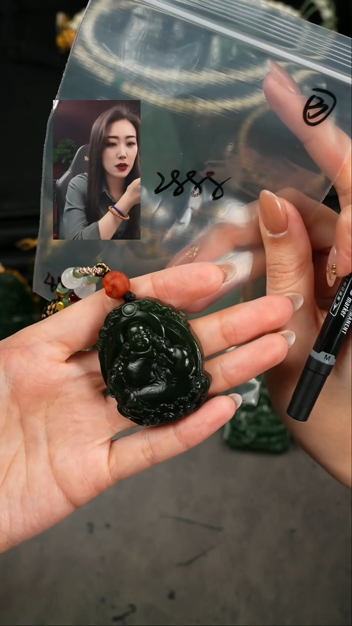 【闪购商品】和田玉吊坠(赠链)未镶嵌遇见匠心品质回血