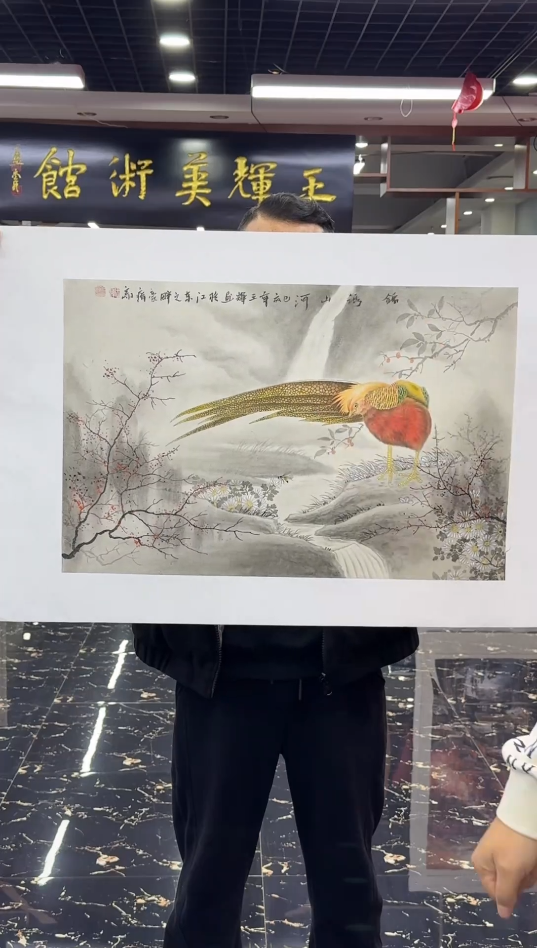 国画国画绘画山水花鸟