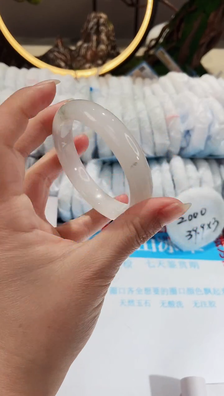 【闪购商品】石英质玉手镯未镶嵌G7005S