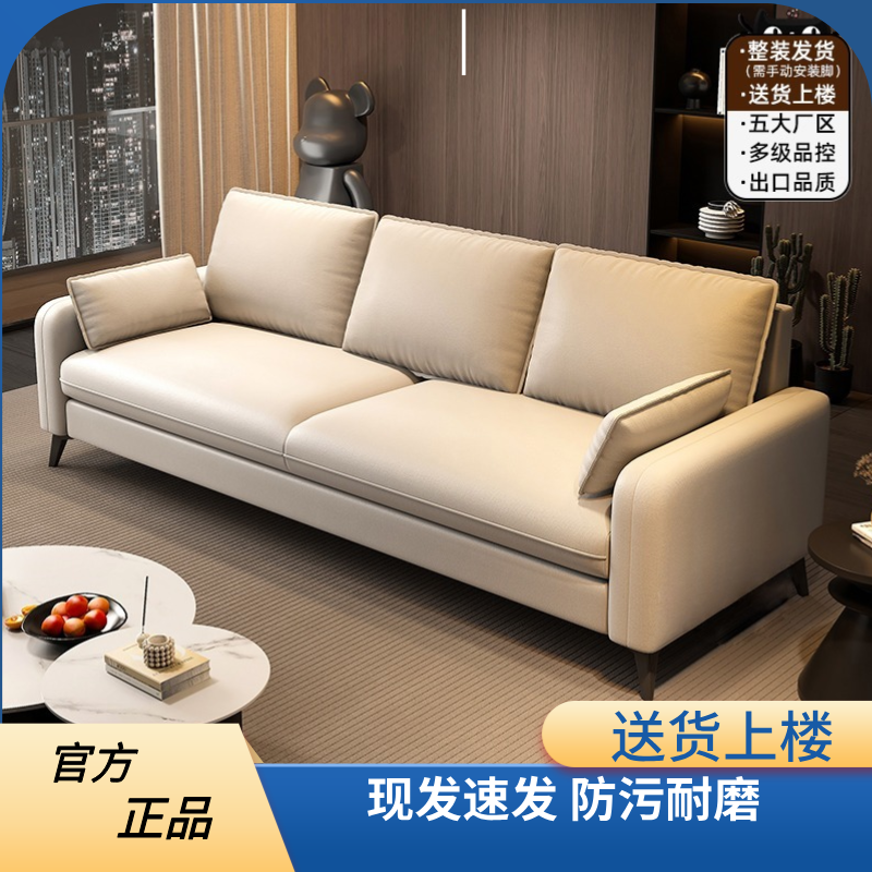 沙发小户型客厅2025新款意式直排休息区门店布艺出租房双人小沙发