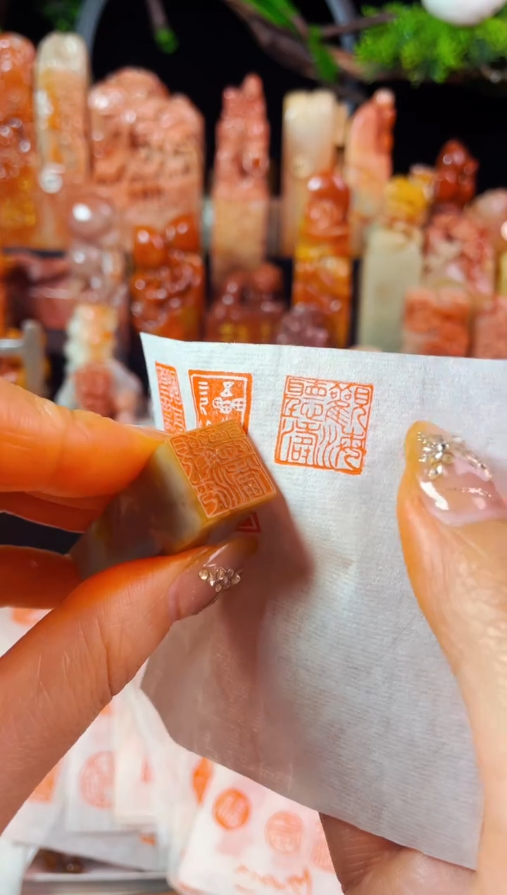 【闪购商品】巴林石印石手工篆刻《观海听涛》1.5