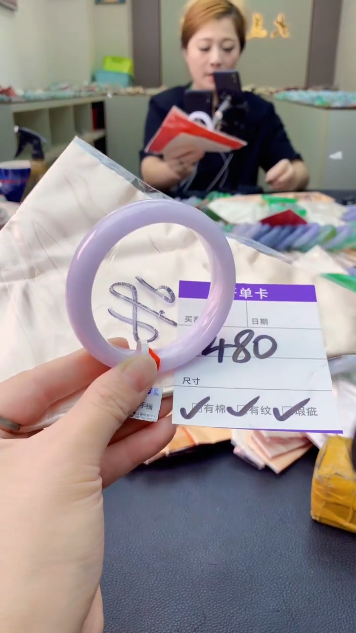 翡翠手镯未镶嵌0163617800
