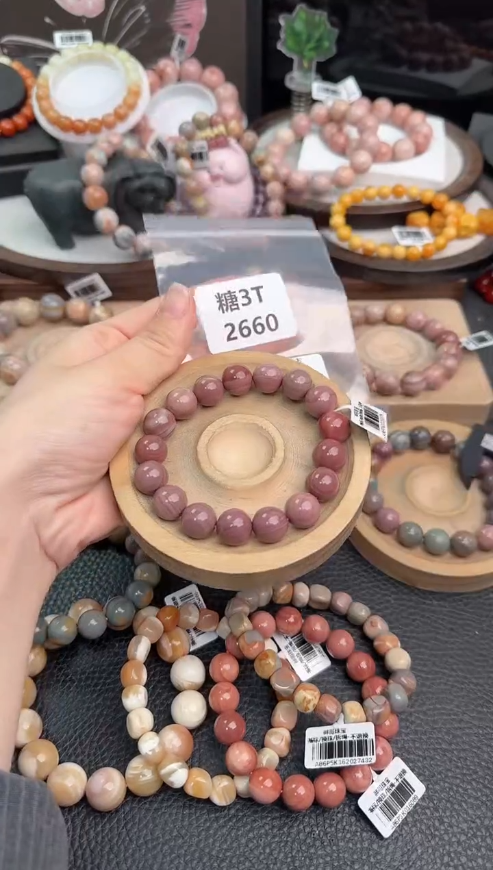 未镶嵌手链石英质玉s****g3T2660