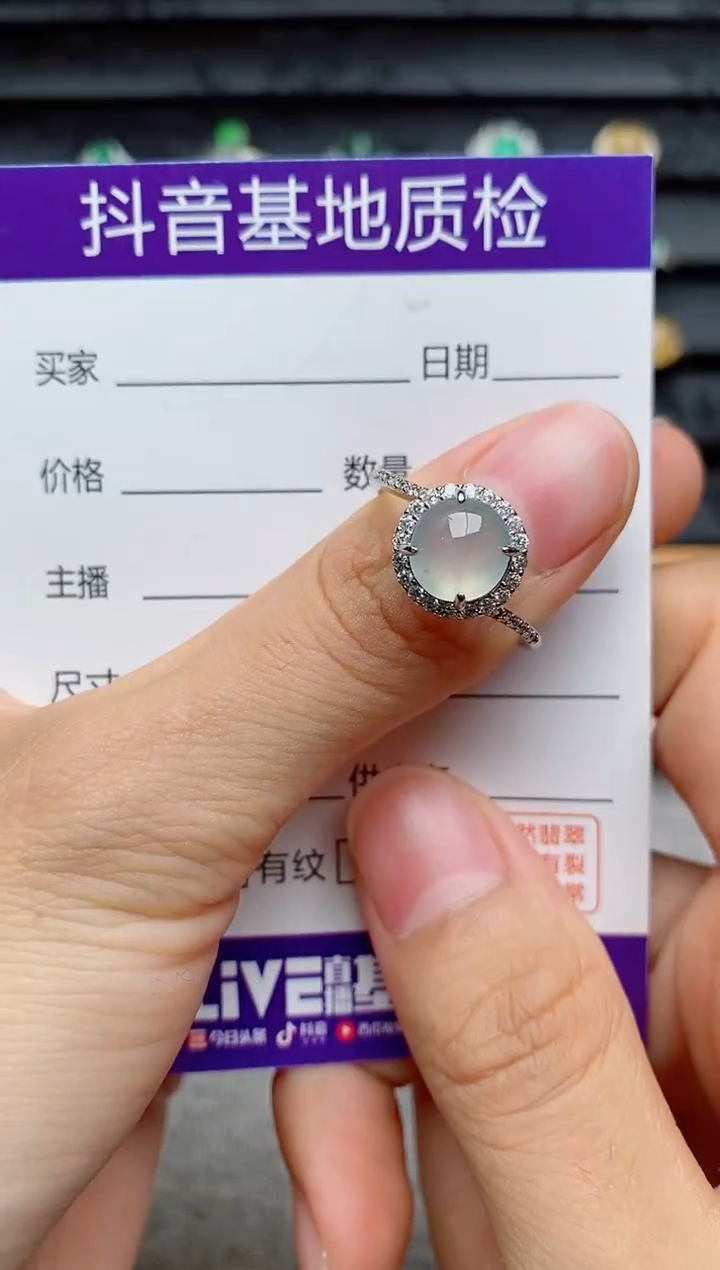 银S925镶嵌戒指翡翠1