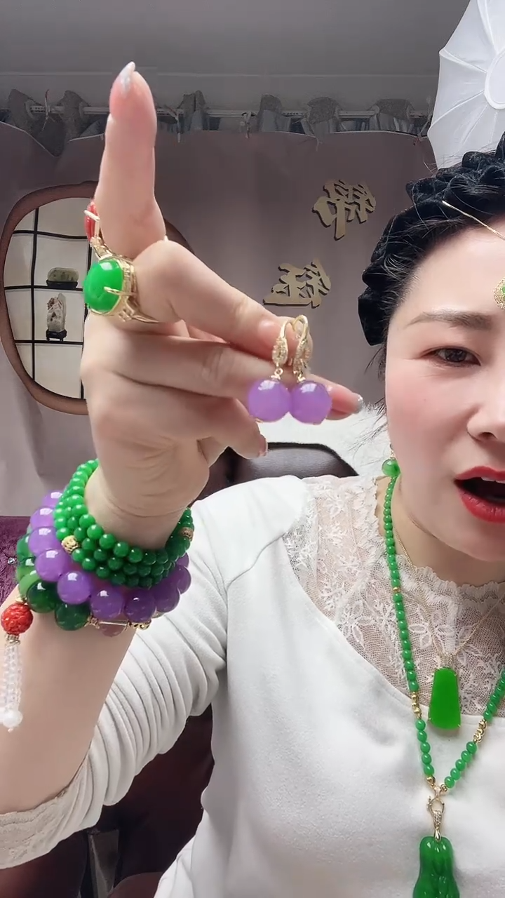 【闪购商品】翡翠耳饰14K金镶嵌S18号