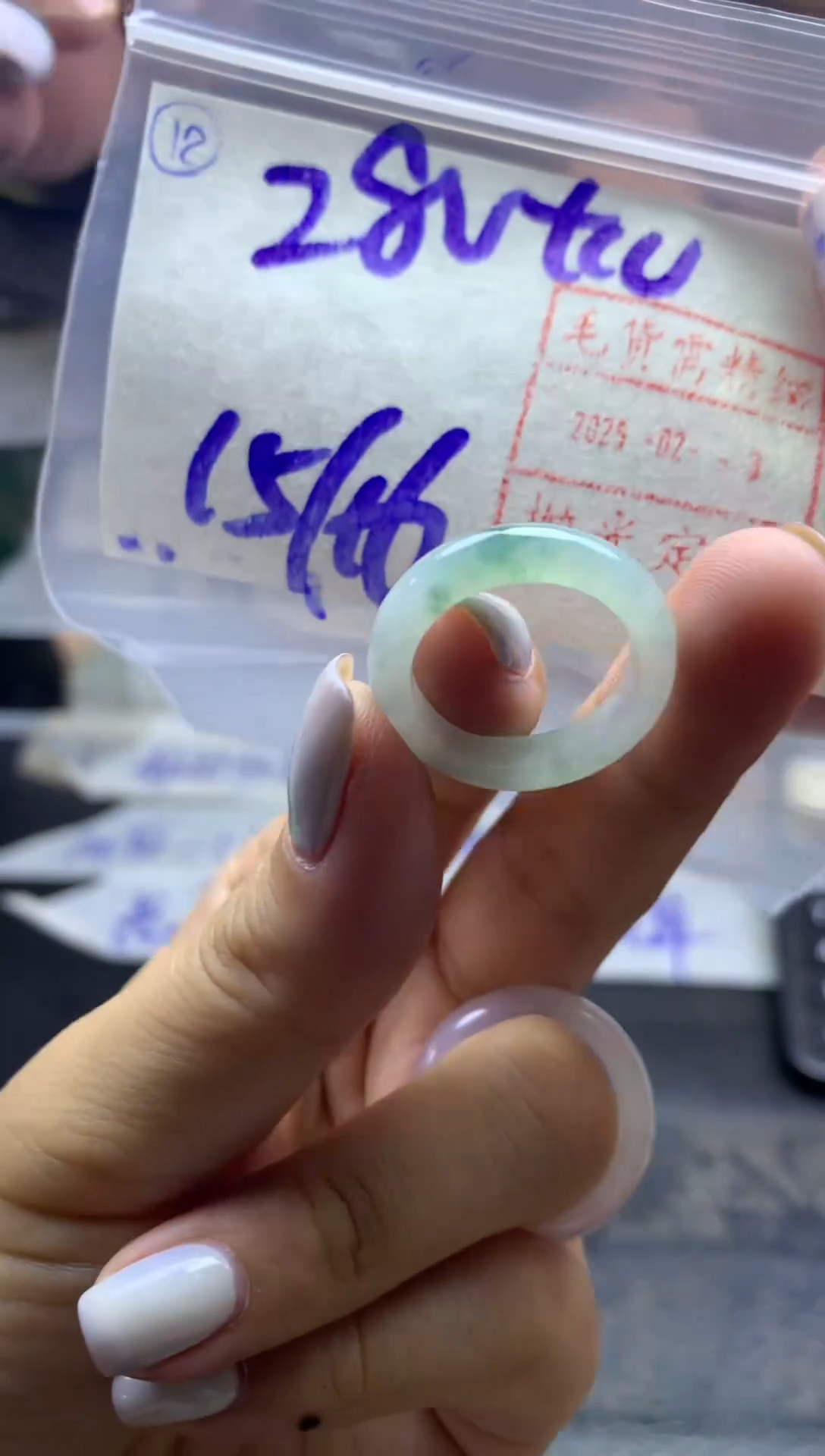 【闪购商品】定制翡翠未镶嵌戒圈1516-290元毛货需精抛光发