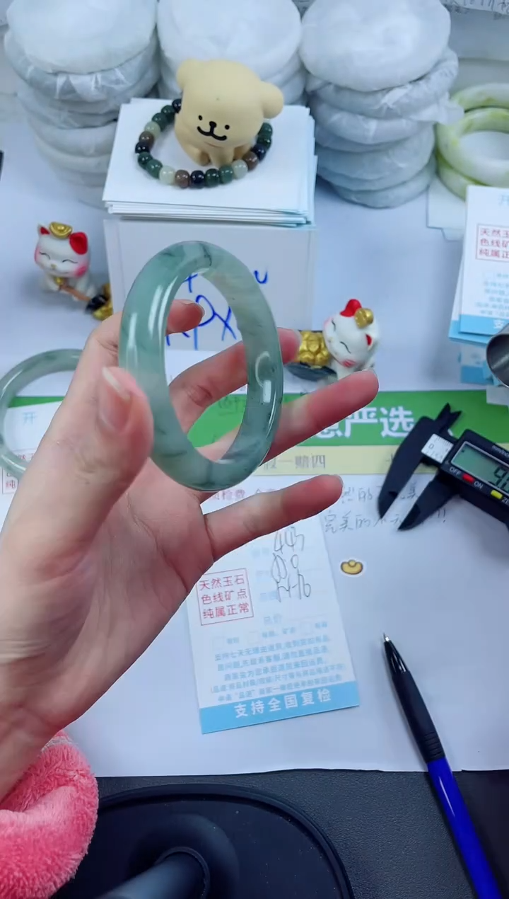 【闪购商品】石英质玉手镯未镶嵌443-55