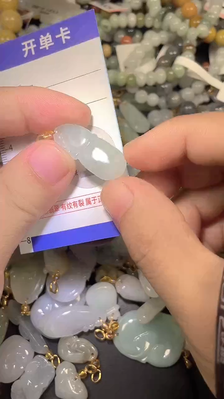 颈饰未镶嵌翡翠天然A货翡翠