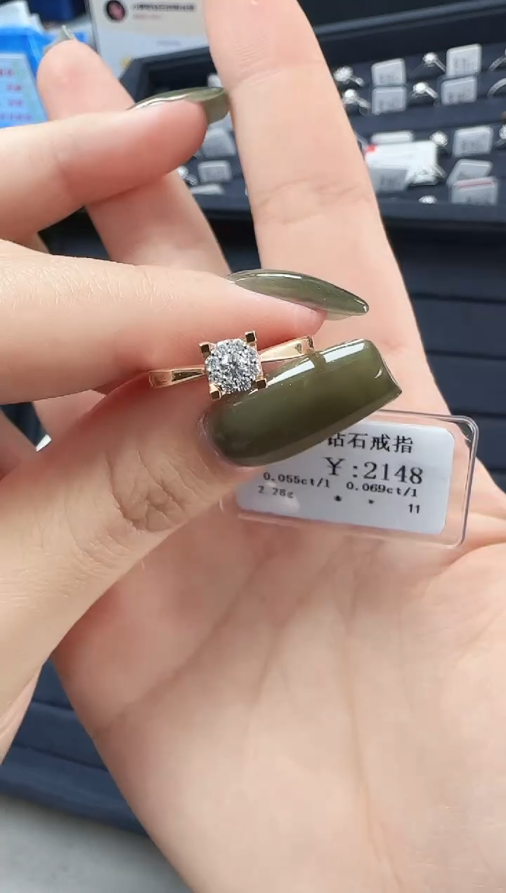 【闪购商品】钻石戒指/指环18K金镶嵌06PJ1DX7878