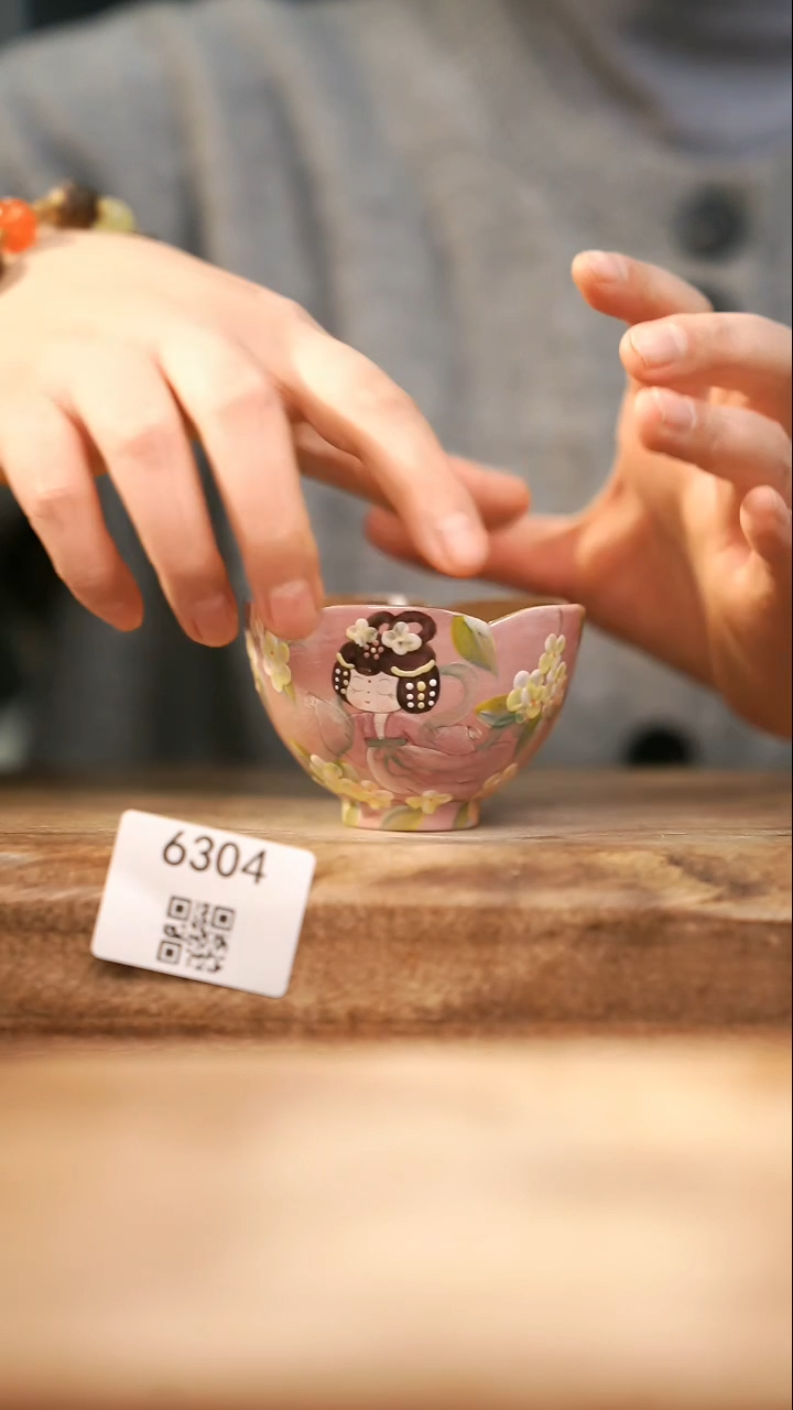 【落单孤品】福利/杯子@@6304