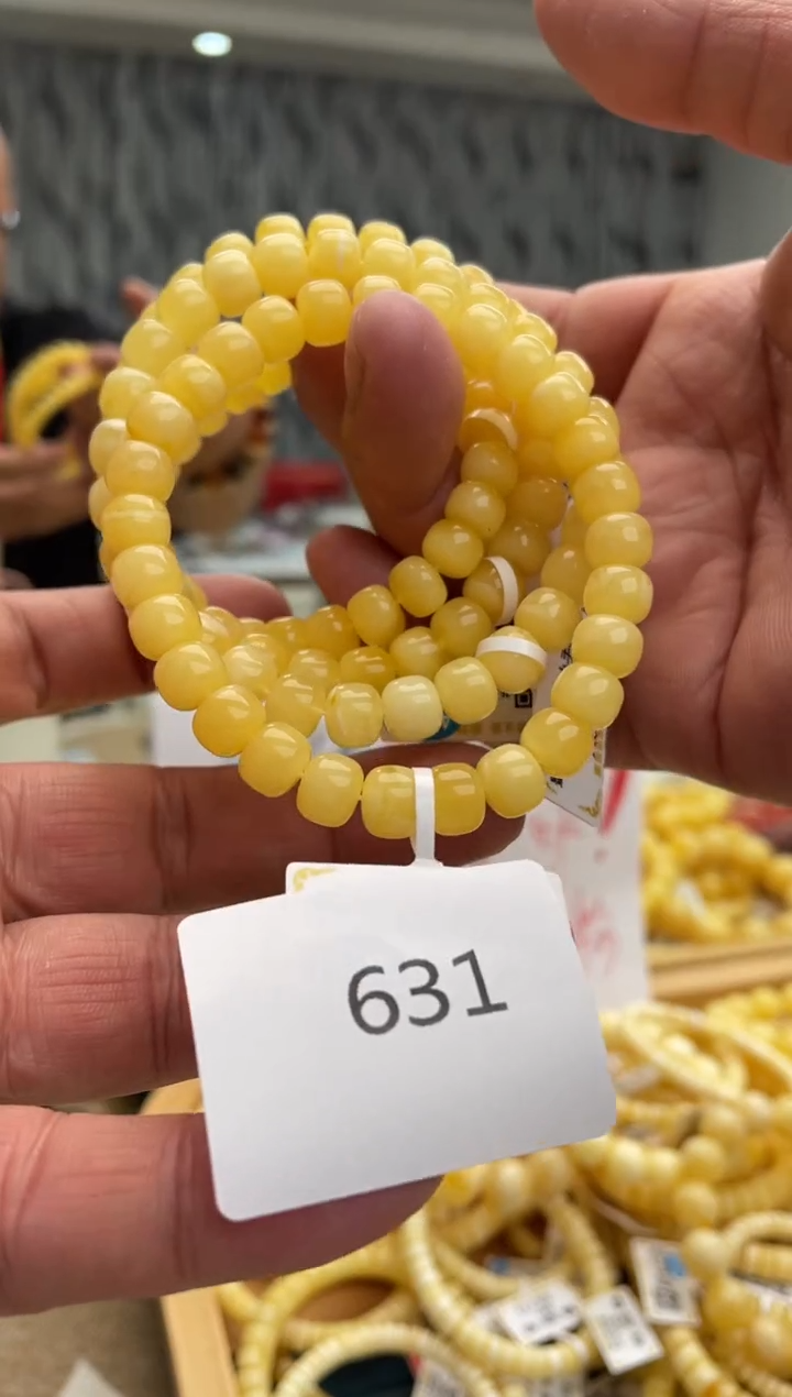 【闪购商品】琥珀裸石未镶嵌631多样性发其中一件