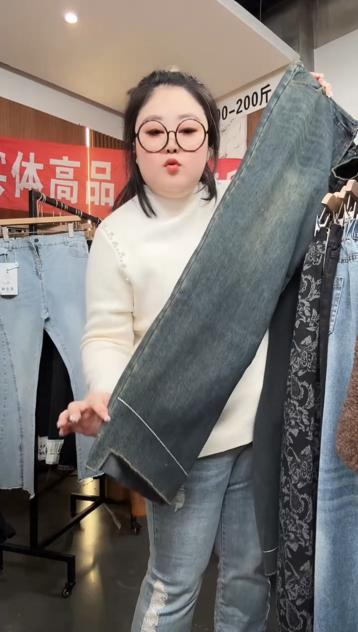 孤品裤子一件不留 170-190