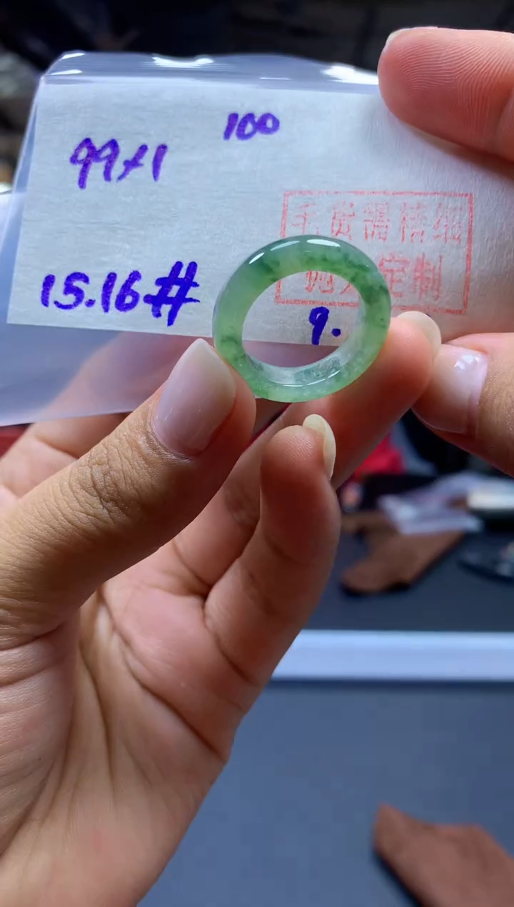 未镶嵌定制翡翠戒圈#99元-毛货需精细抛光