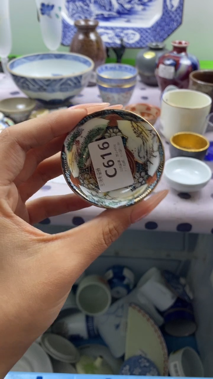 其他红**仰回流瓷器默认微瑕，谨慎勿拍C616