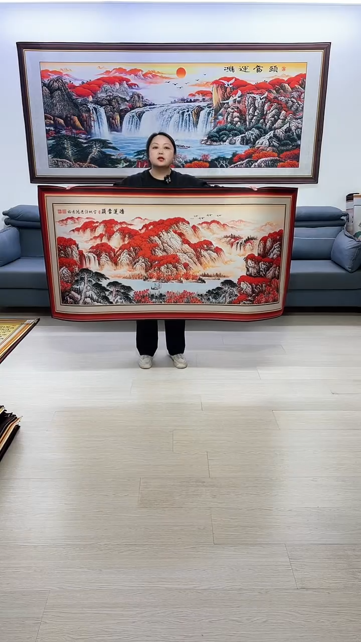 【闪购商品】横款386边框鸿运当头80*160