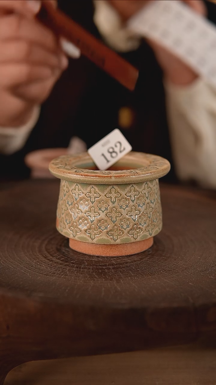 【闪购商品】陶瓷2-22-182默认有瑕口5.5