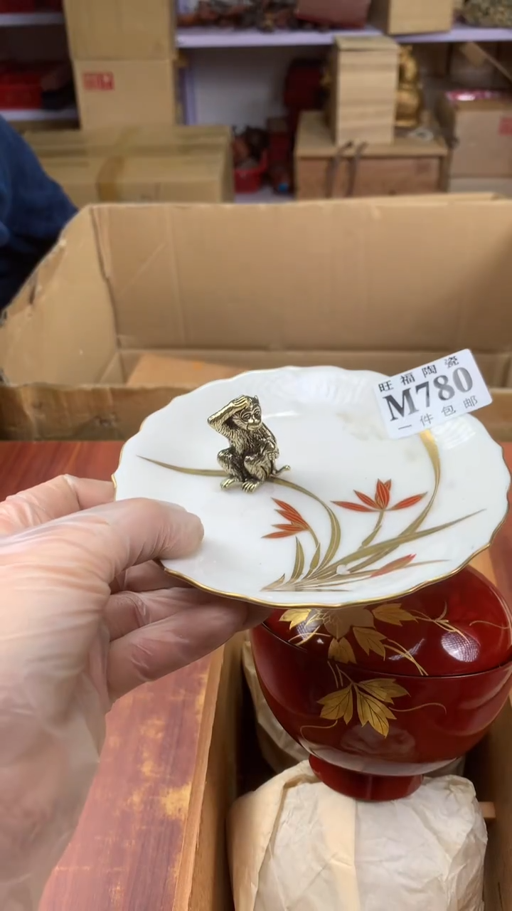 瓷片境**声校长家杂项甄选