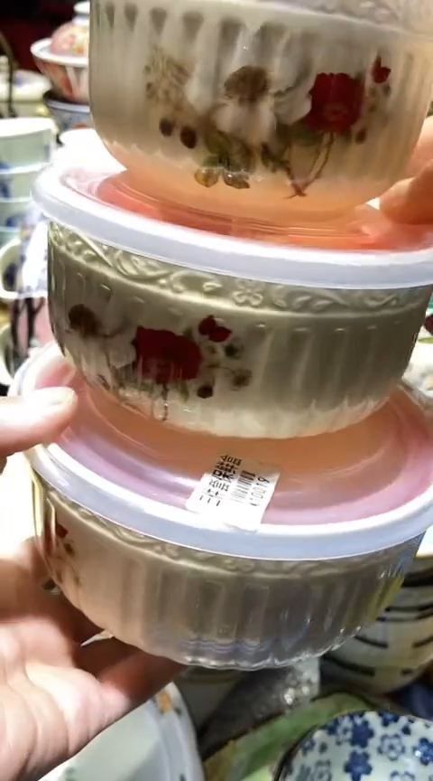 瓷片111111111111@@1