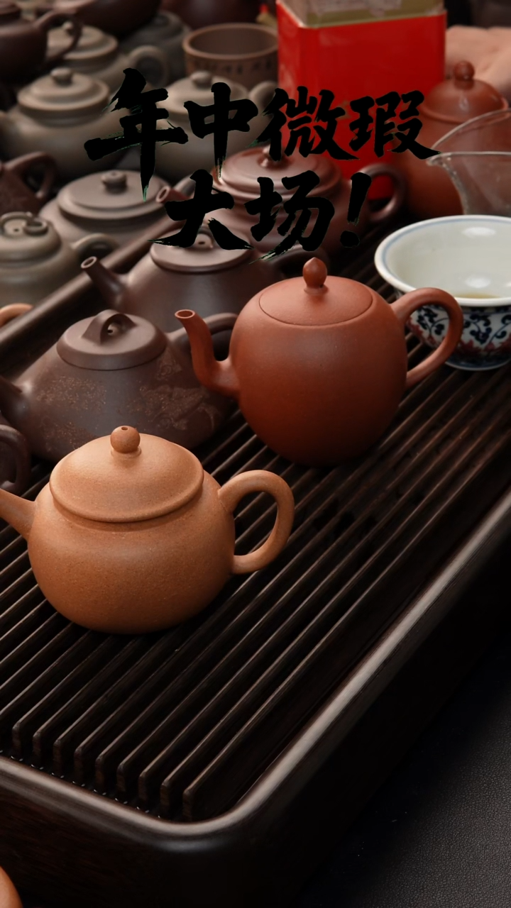 风***条笠帽  宝山 黄金段 完美品 