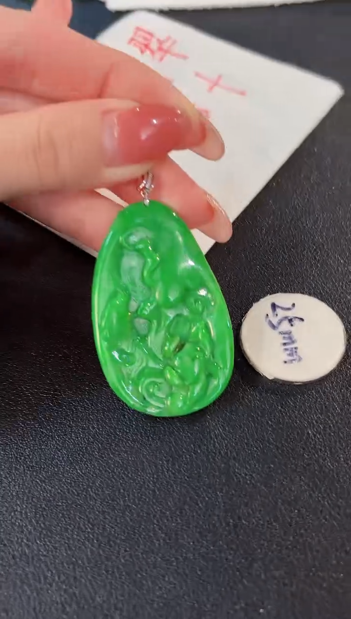 【闪购商品】翡翠颈饰18K金镶嵌缅料A货/支持复检/一件