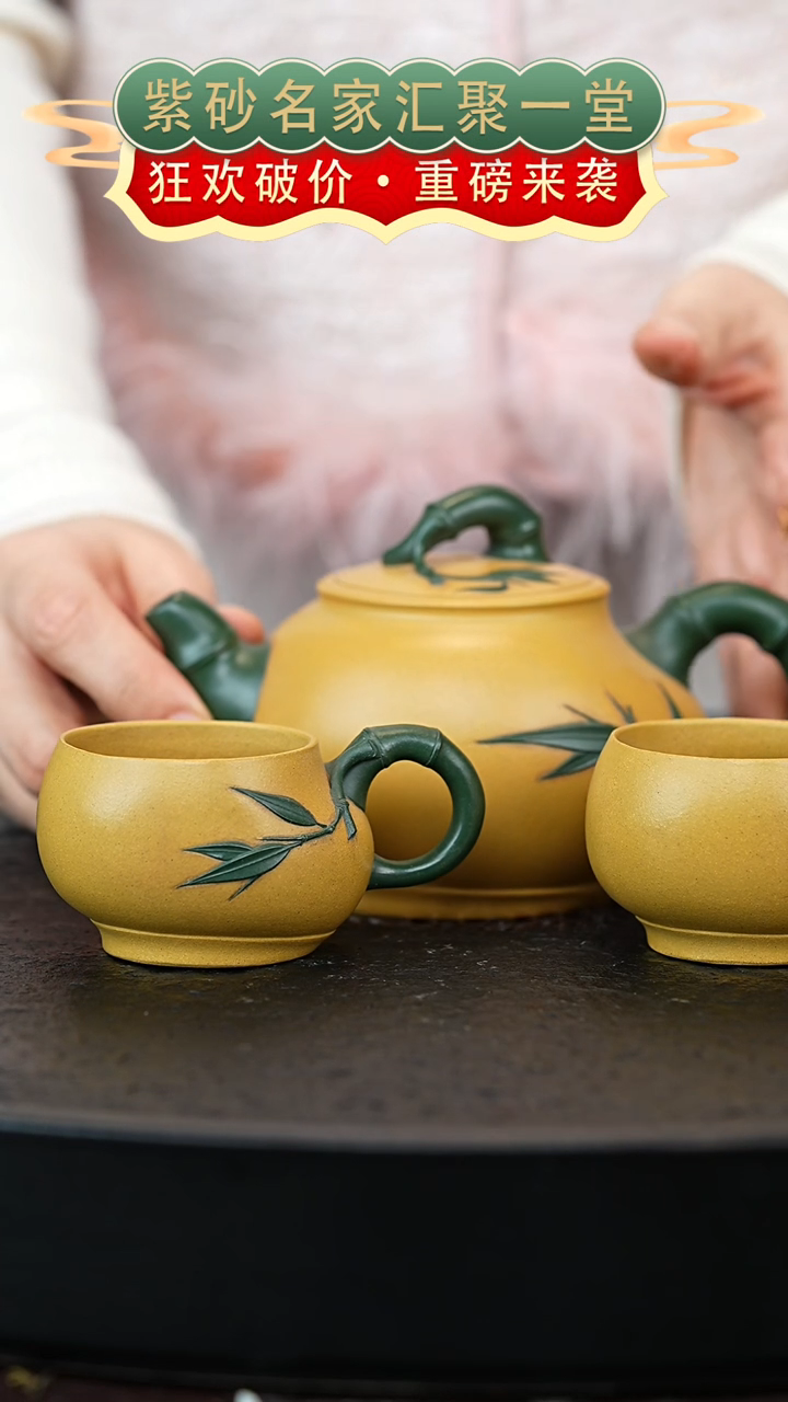 茶壶紫砂宜兴紫砂XZQ