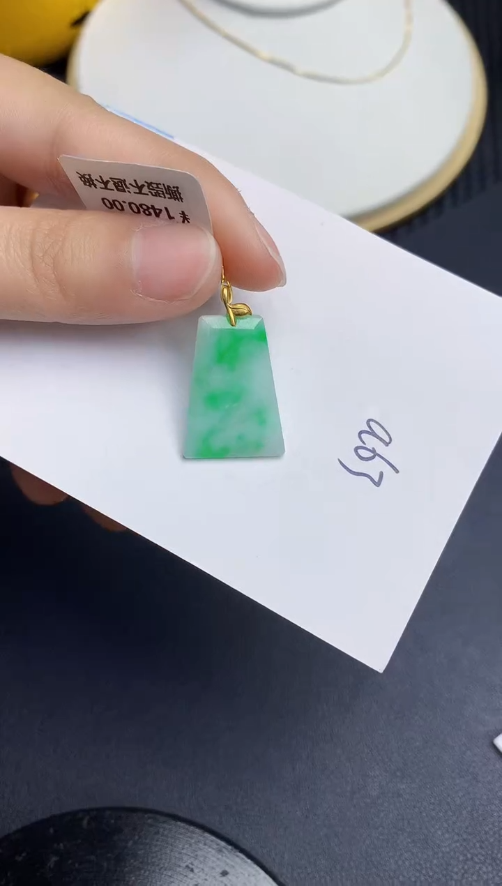 【闪购商品】翡翠颈饰18K金镶嵌000000000